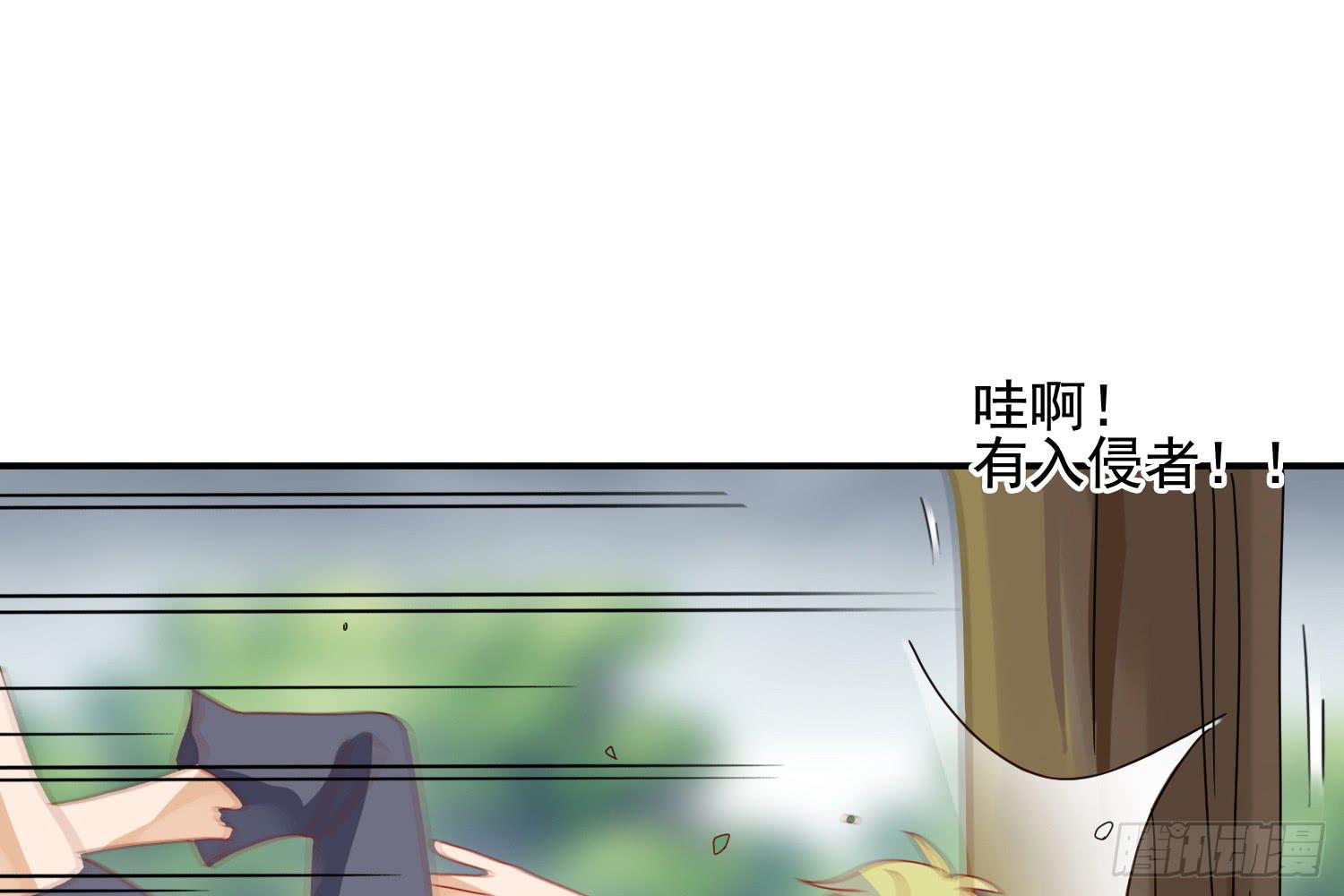 大意了！59