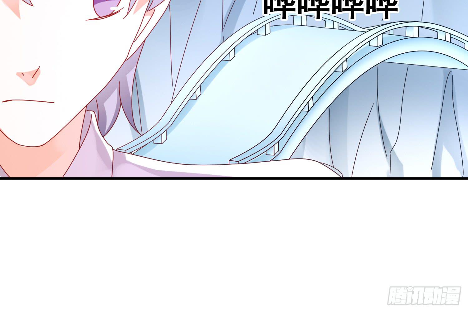 大意了！32