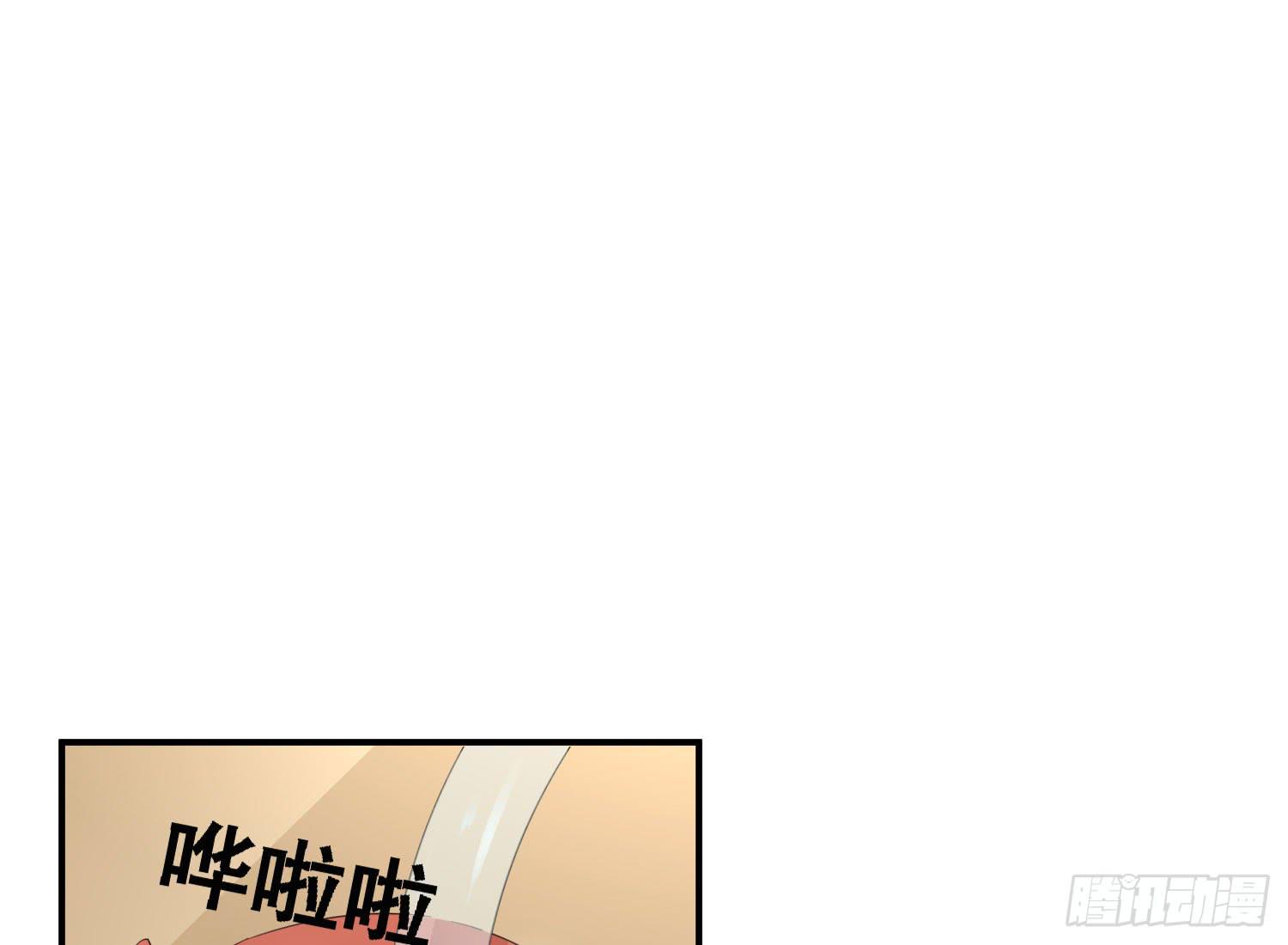 你还会魔法？41