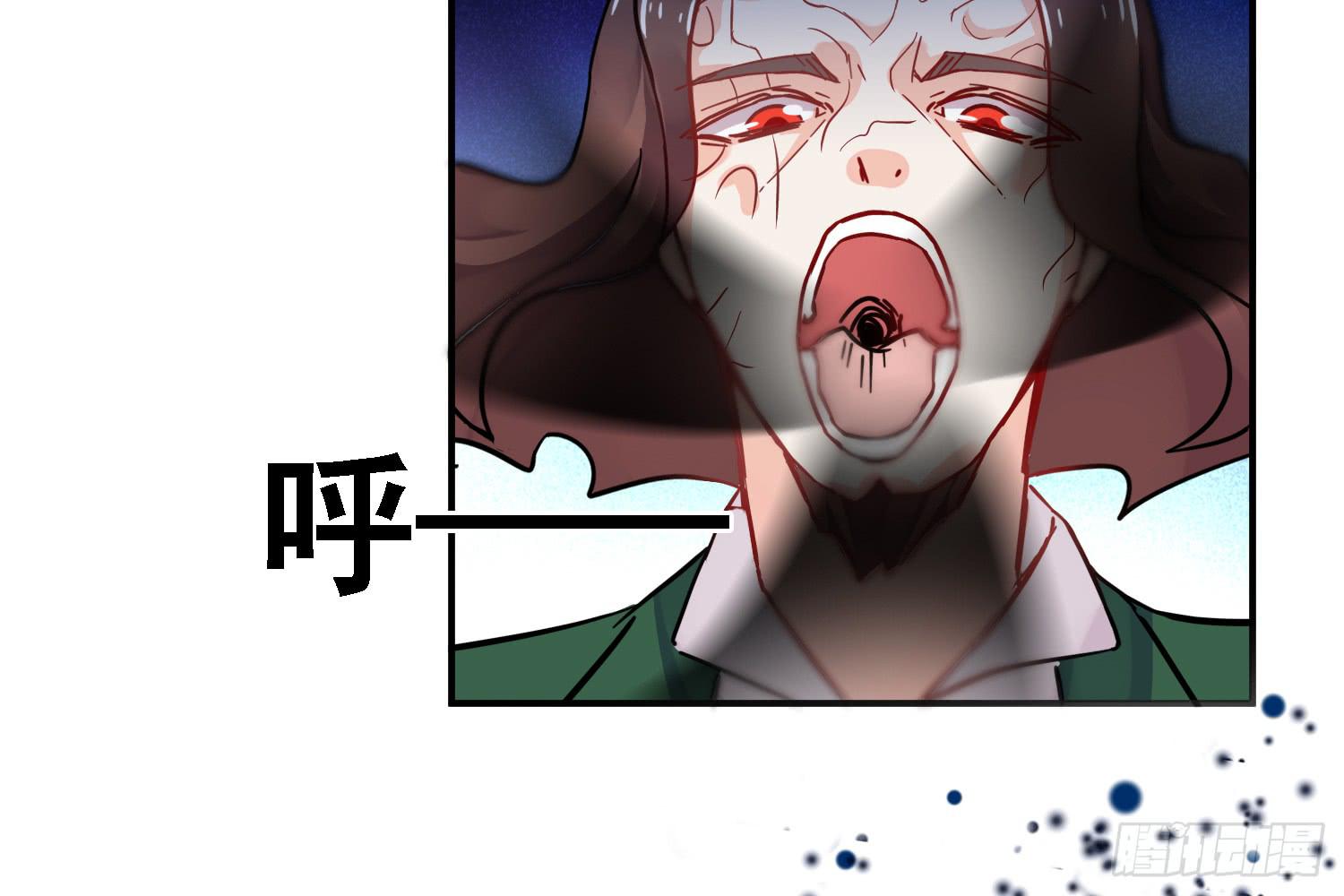 入侵！25
