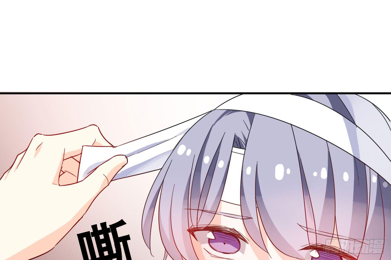 你还会魔法？90