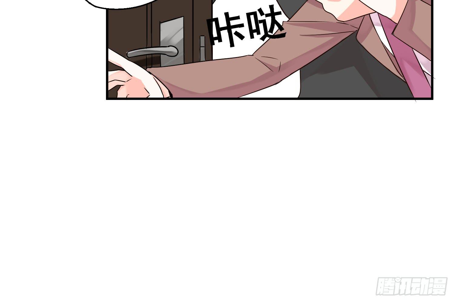 邻居家的危机17