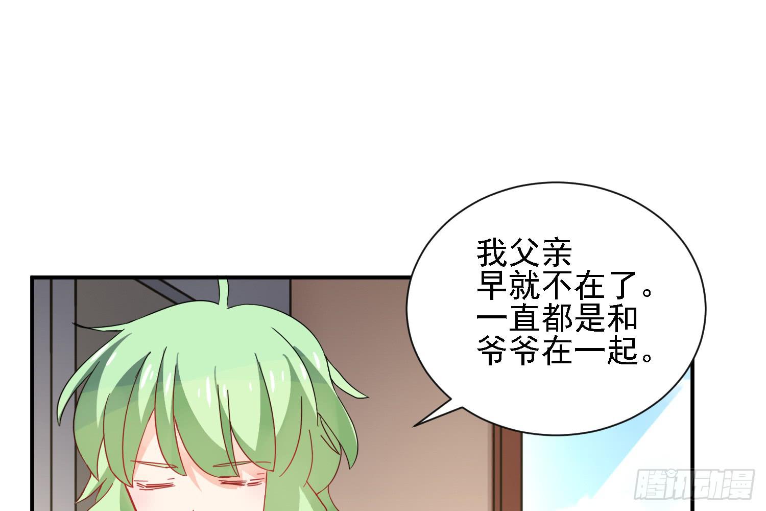 这就是店长的责任？71