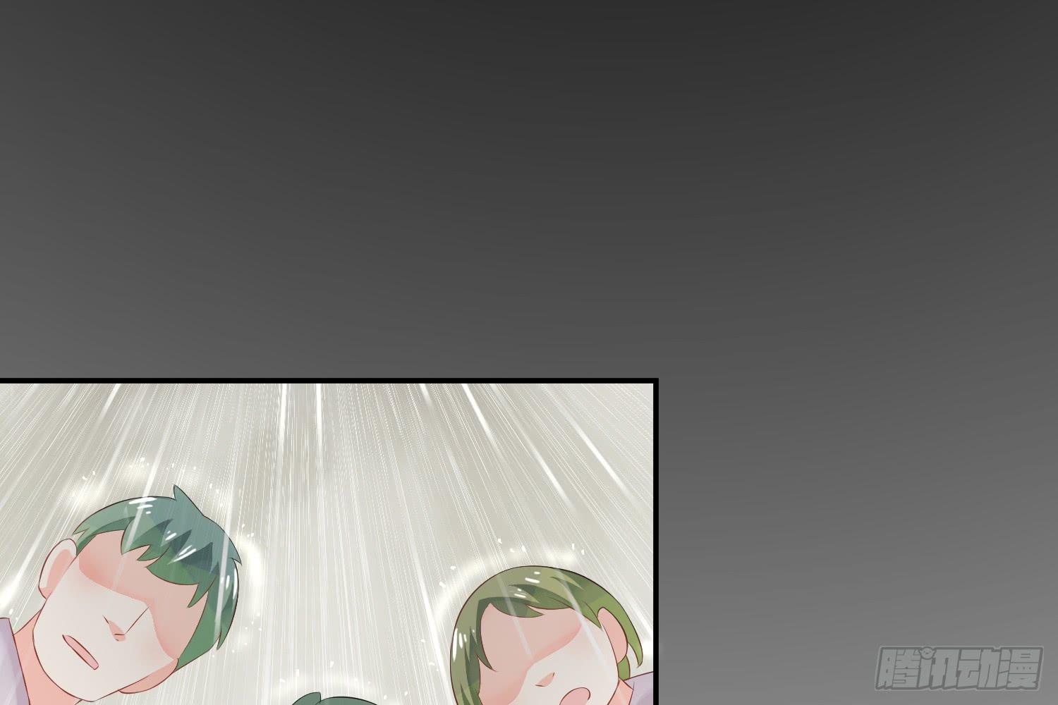 契合者？70