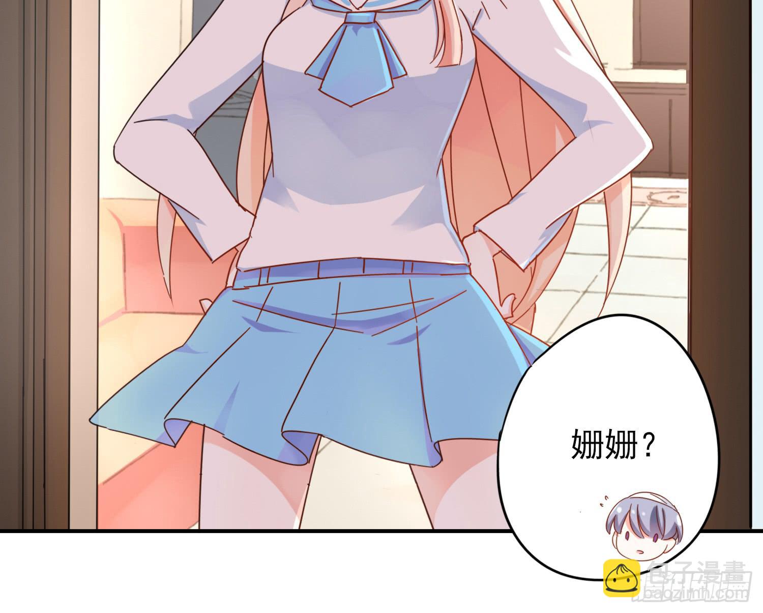 绿发男孩63