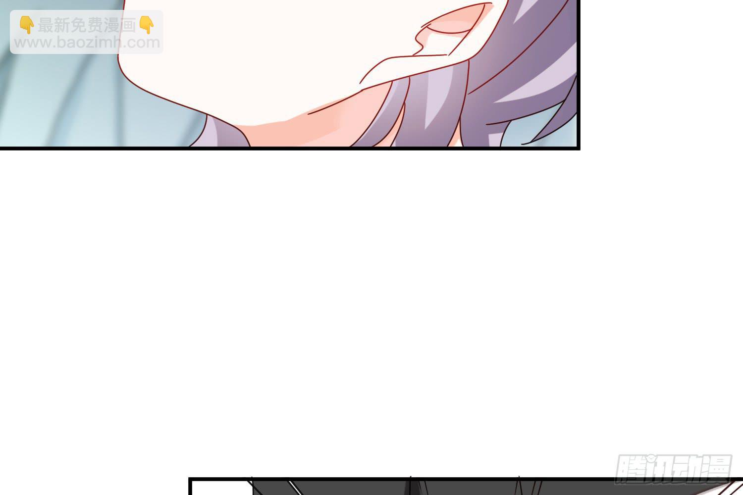 大意了！42