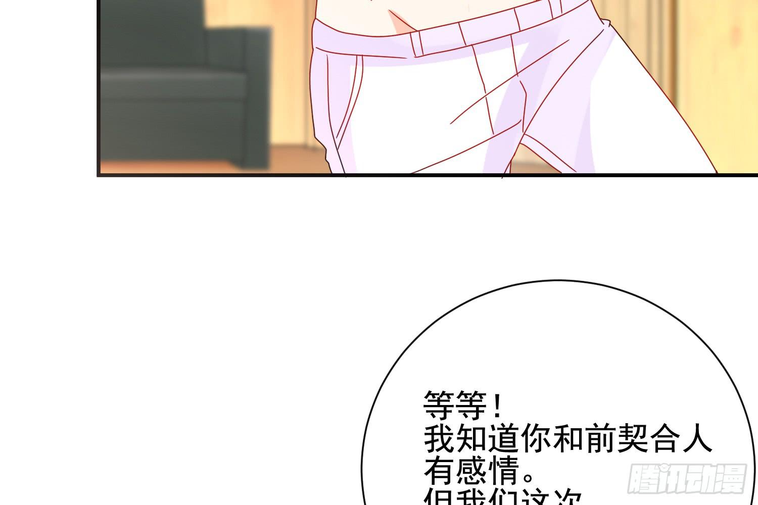 林中小屋95