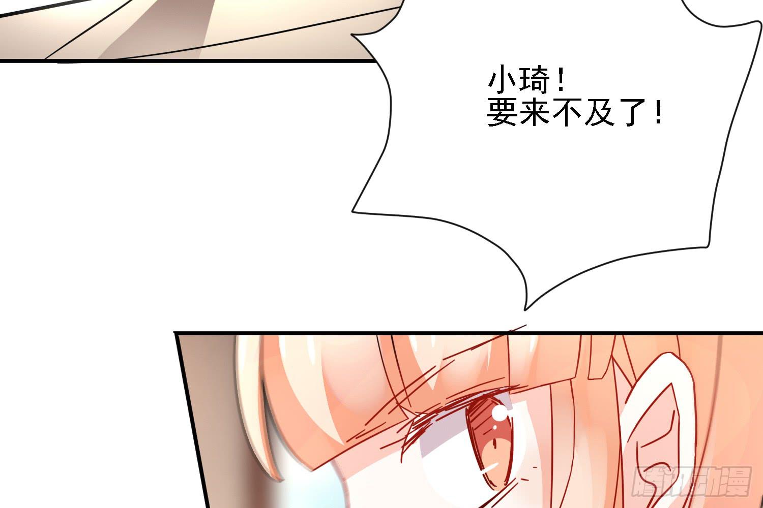 这就是店长的责任？24