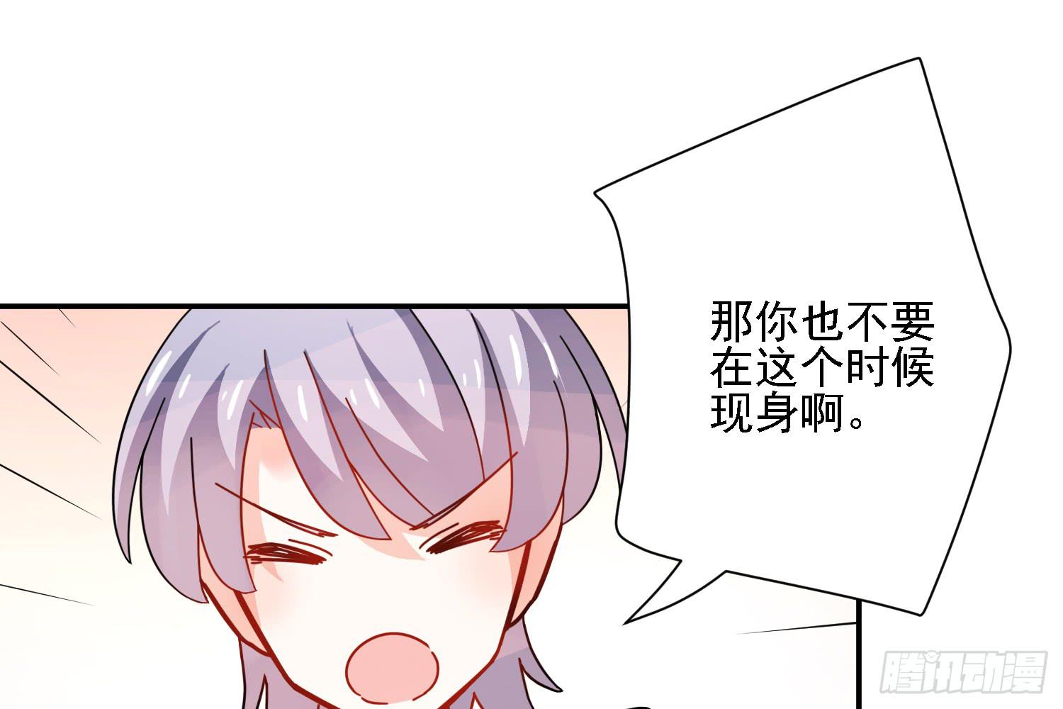 反击的时候到了12