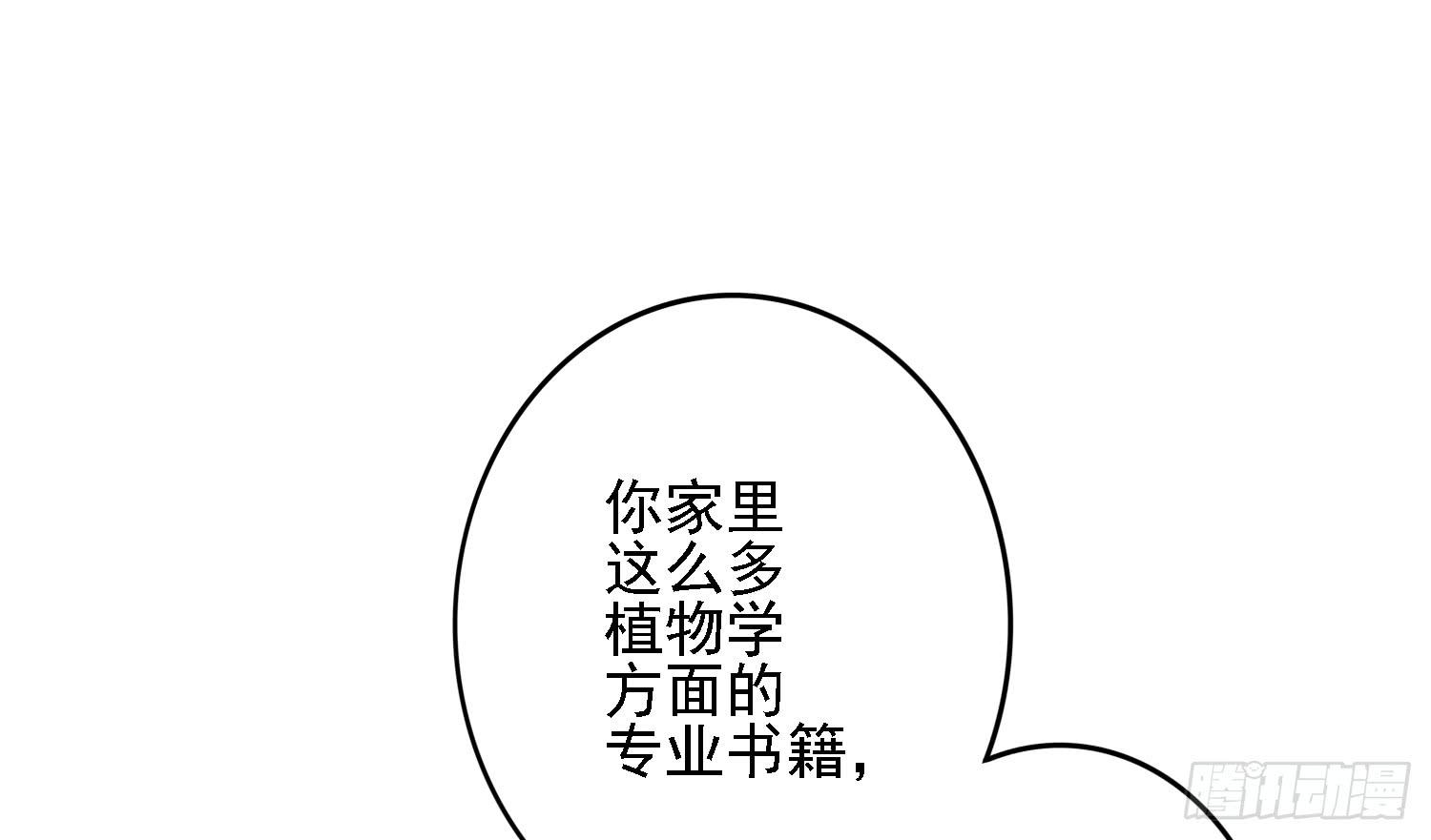 儿子的遗憾40