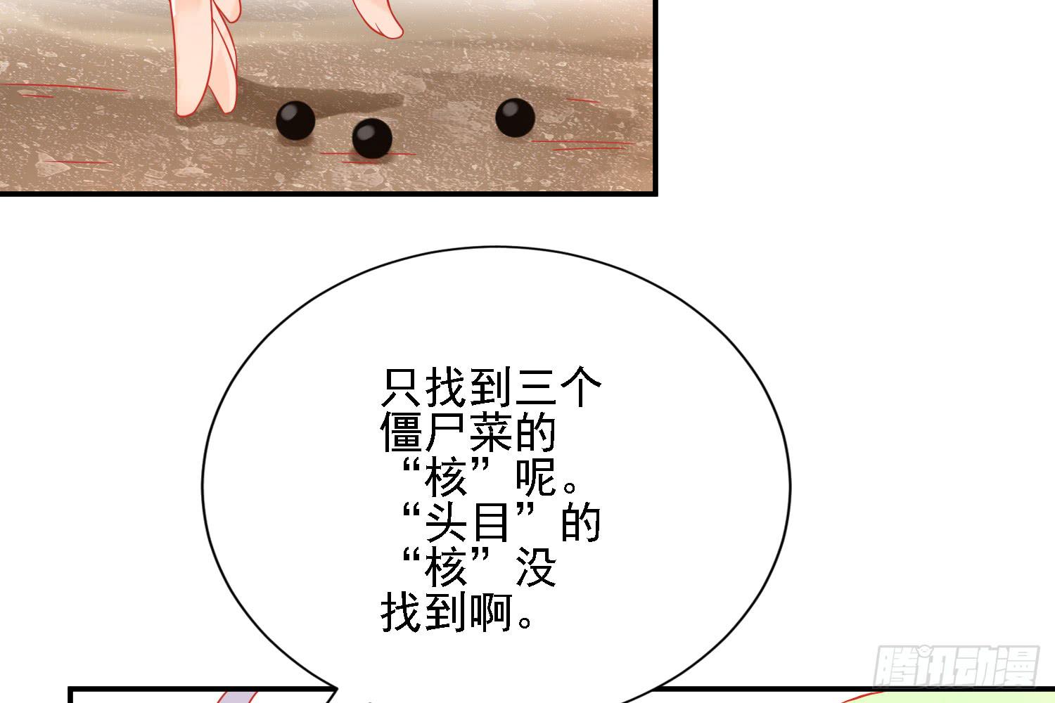 复仇62