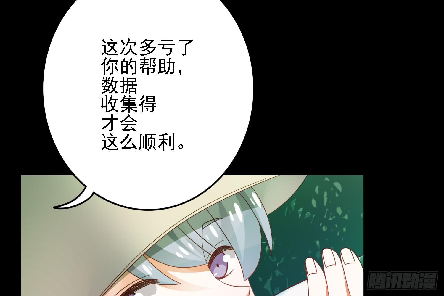 儿子的遗憾72
