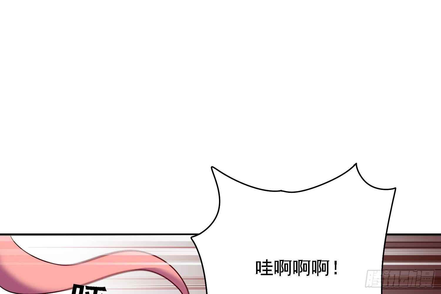 邻居家的危机109