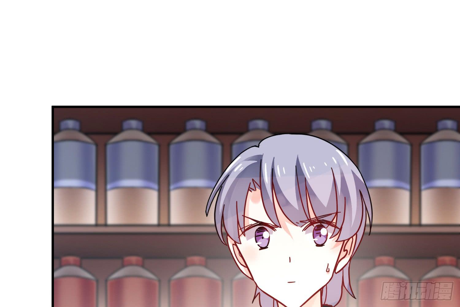 入侵！3