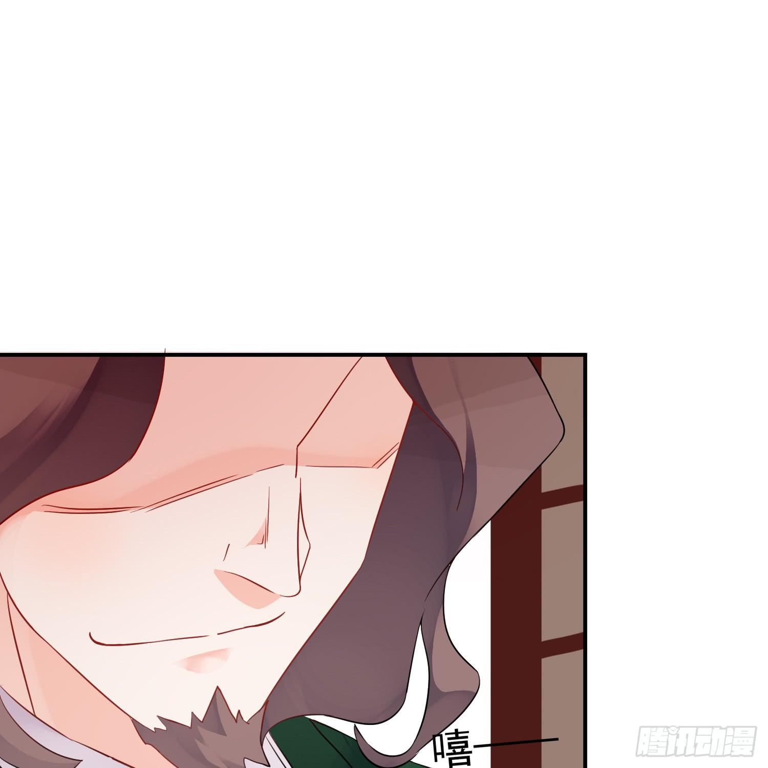 契合者？134