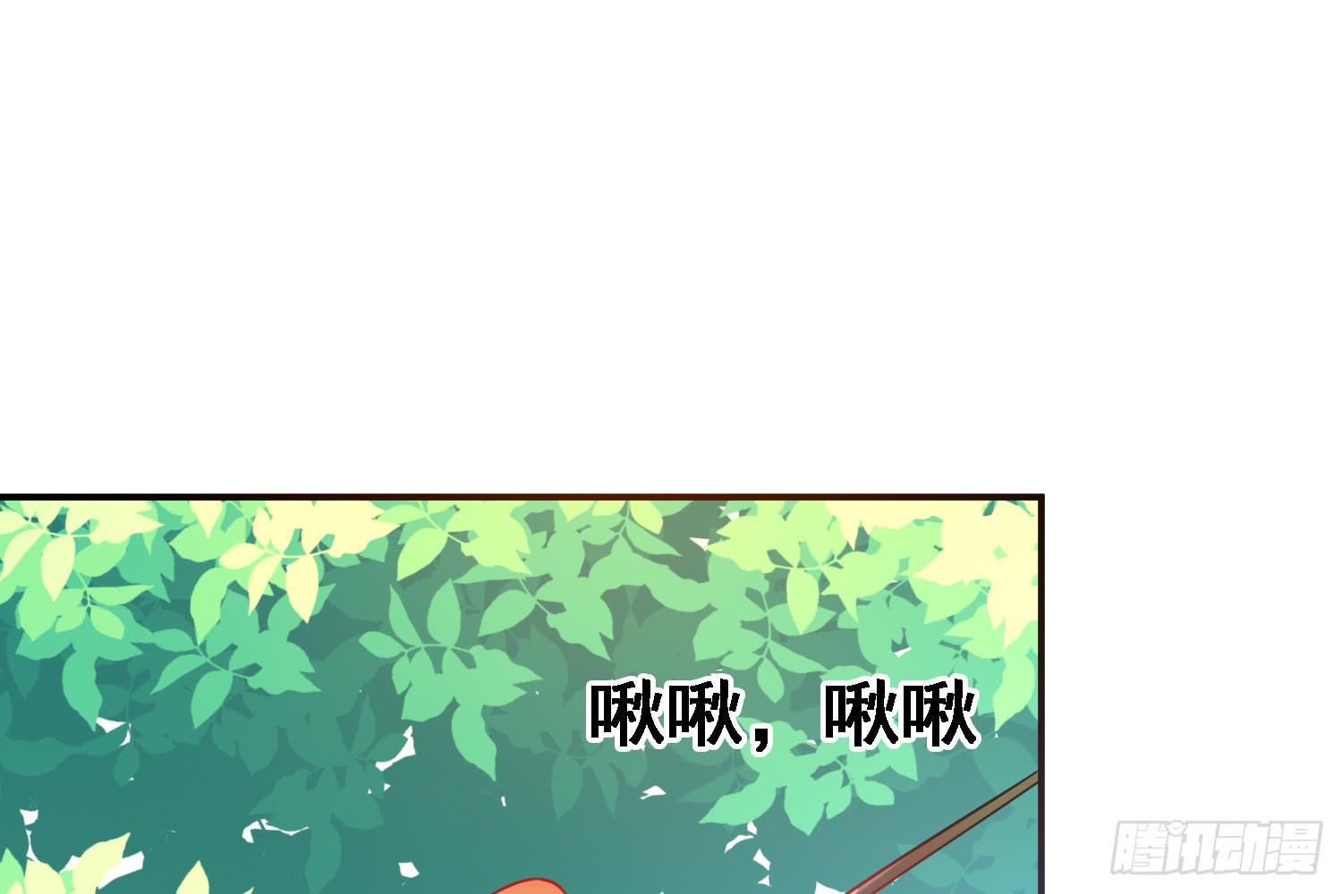 信任81