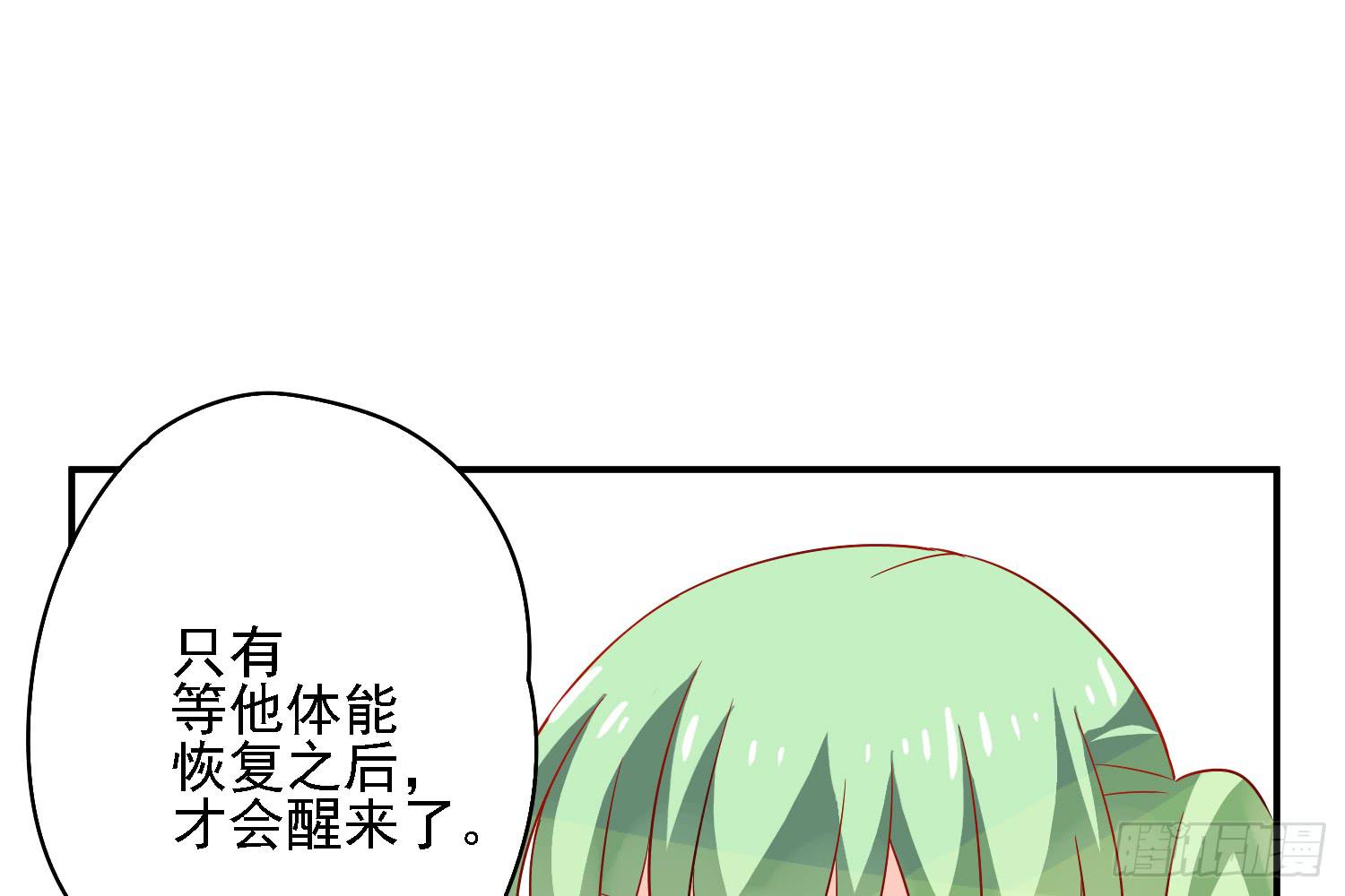 小淘的方法66