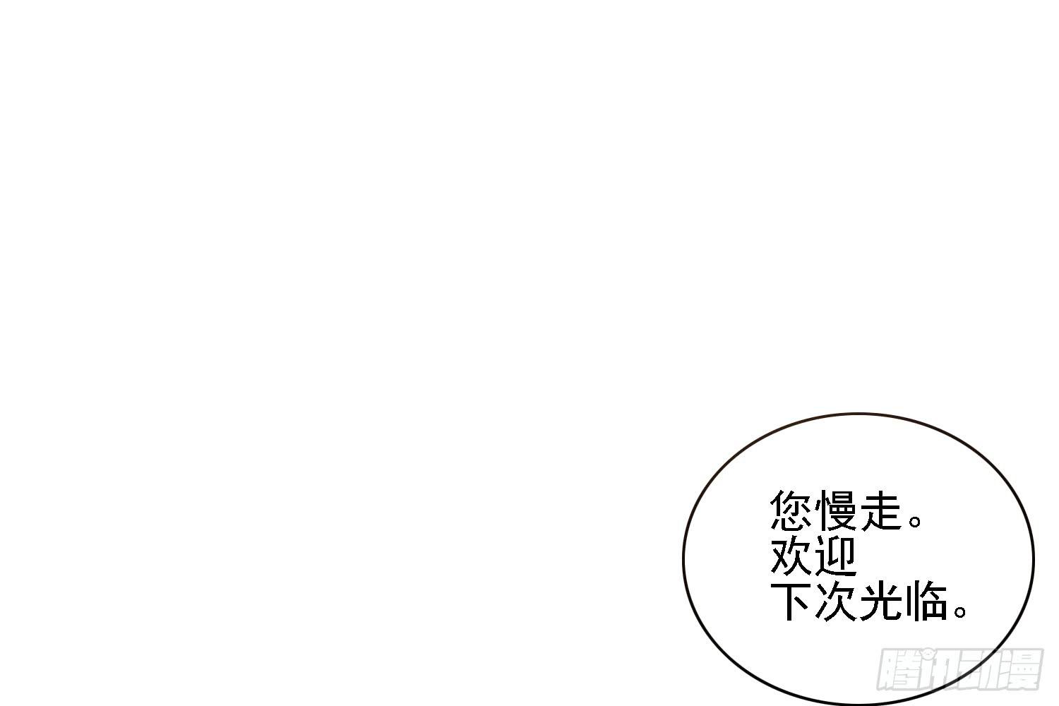 疑惑的心48