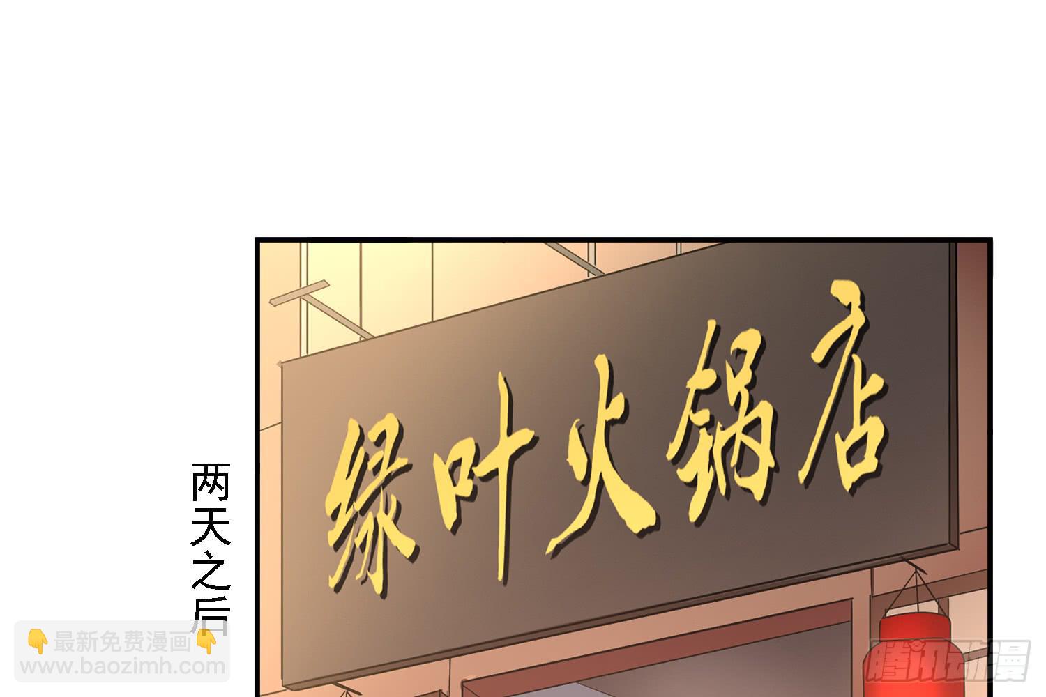 反击的时候到了1