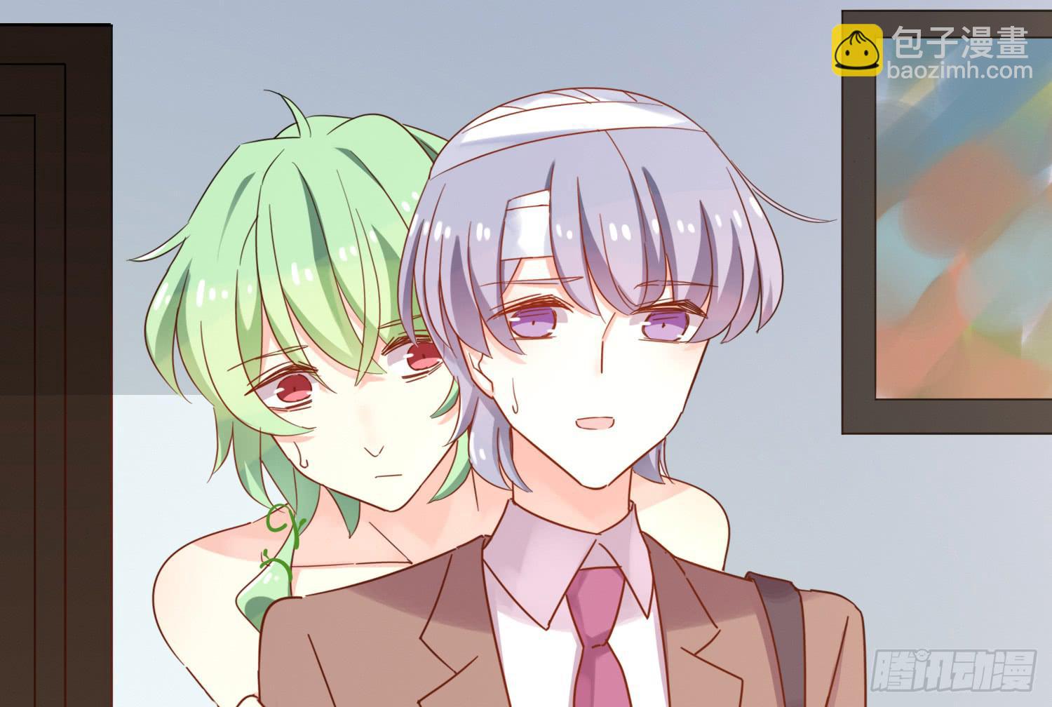 绿发男孩66