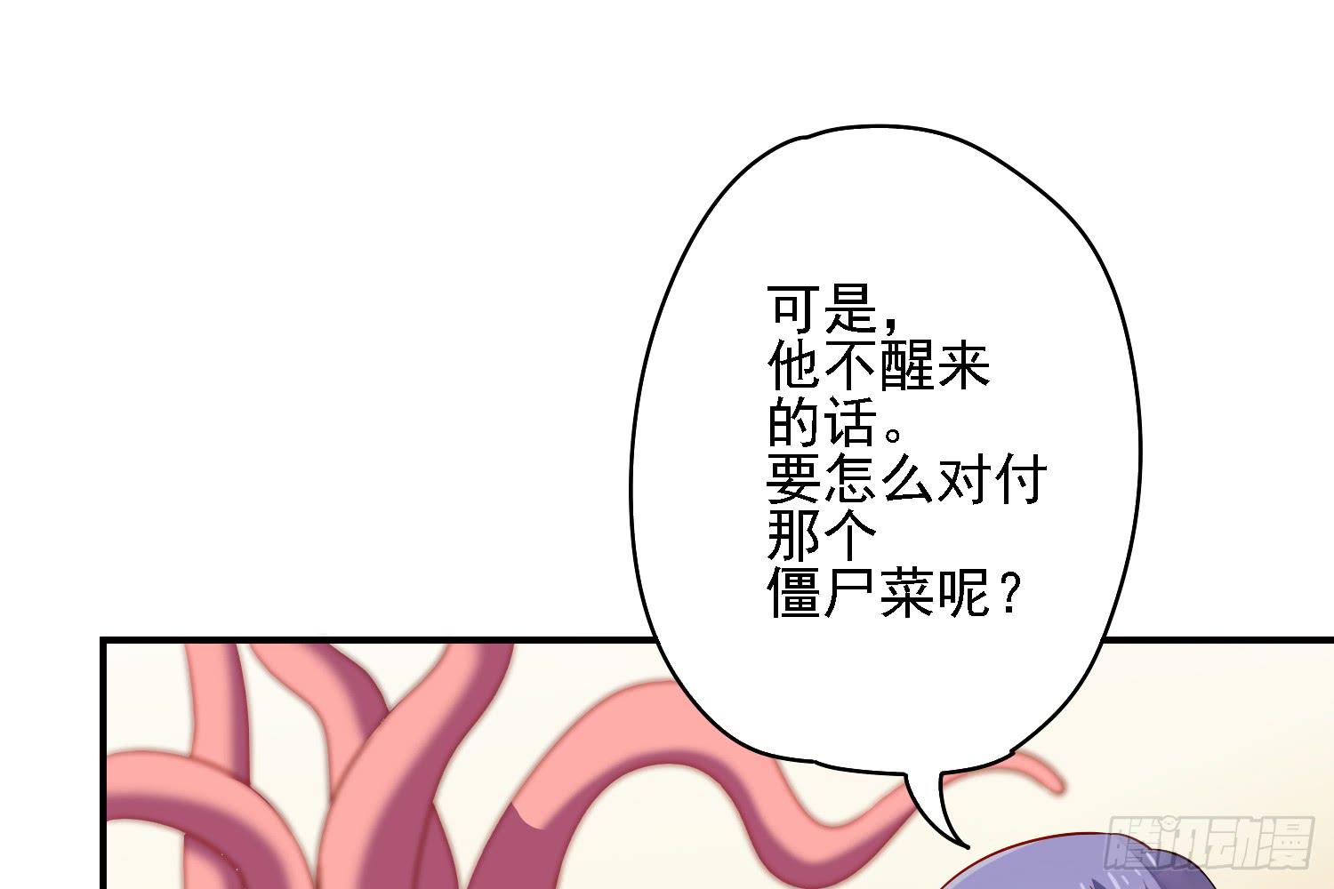 小淘的方法68