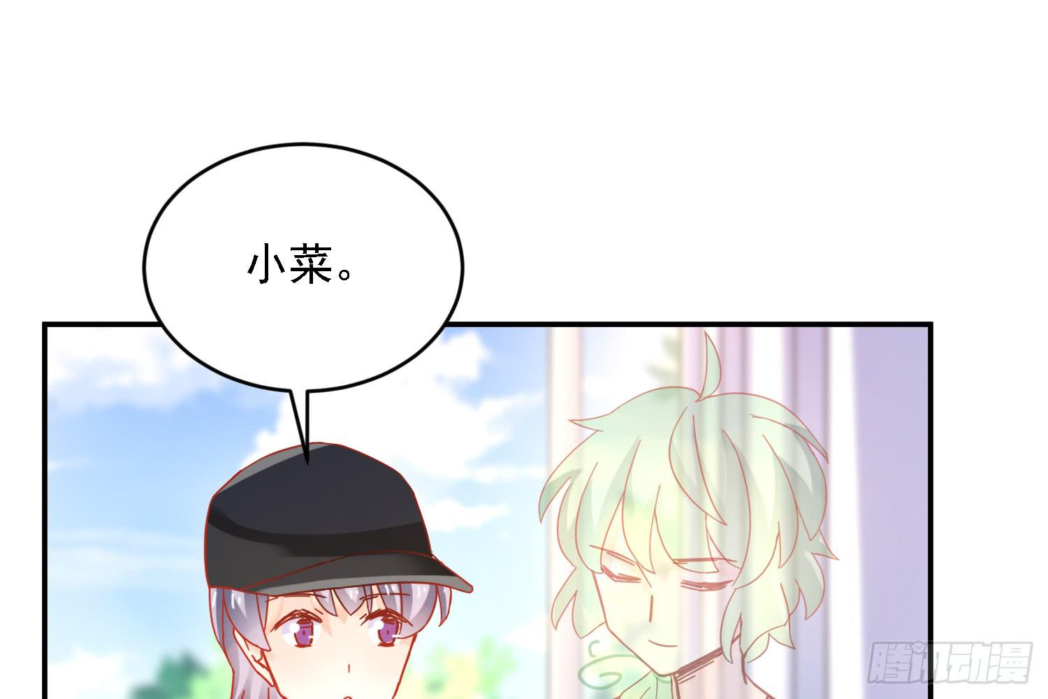 原来你也有弱点61
