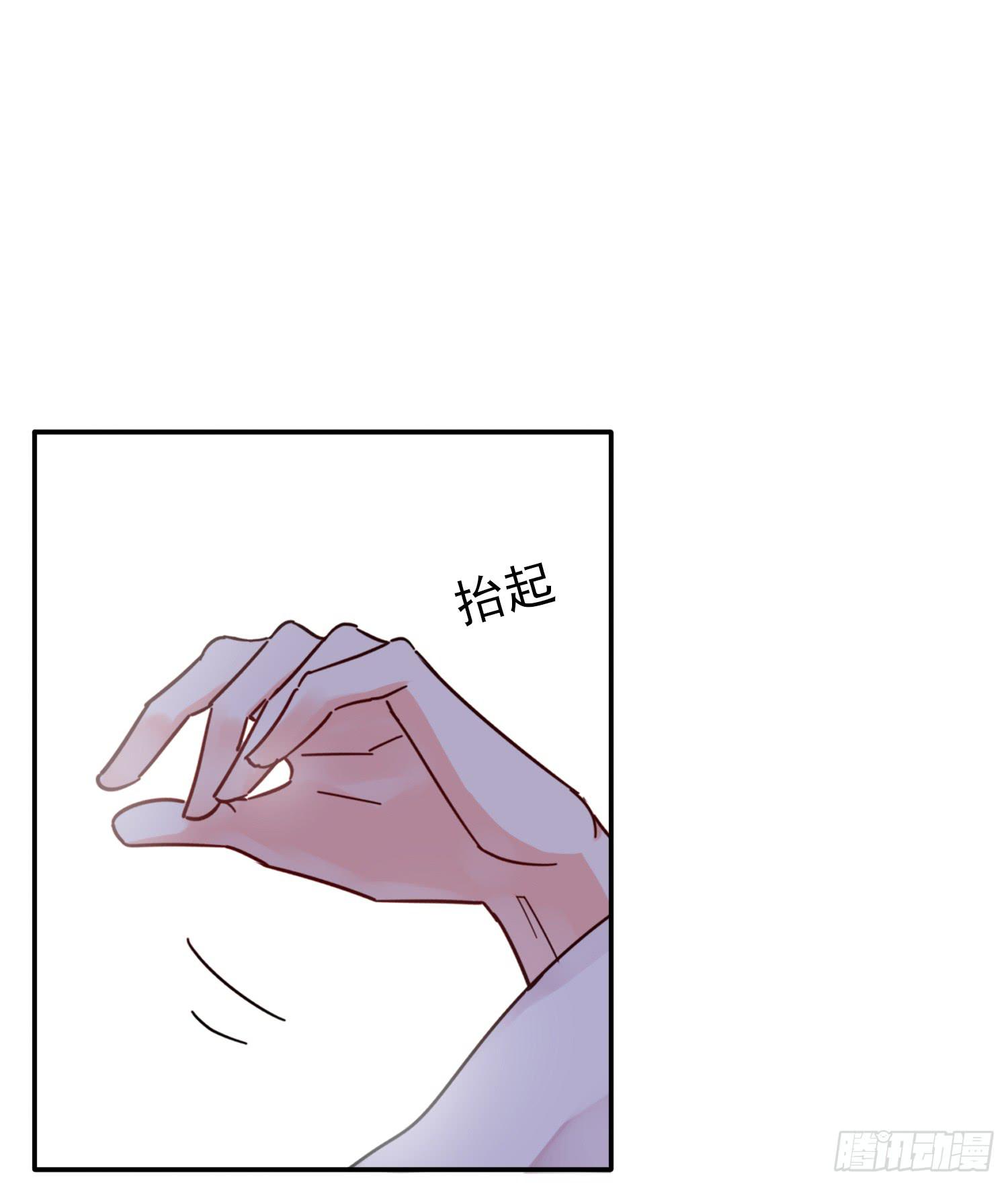 绿发男孩3