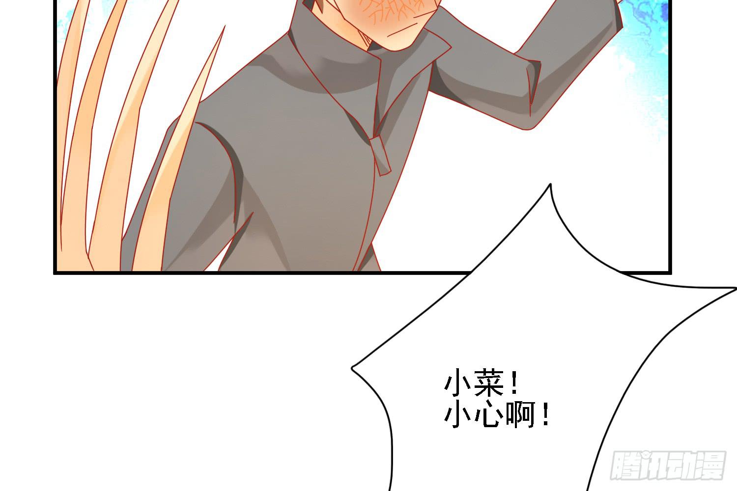 复仇2