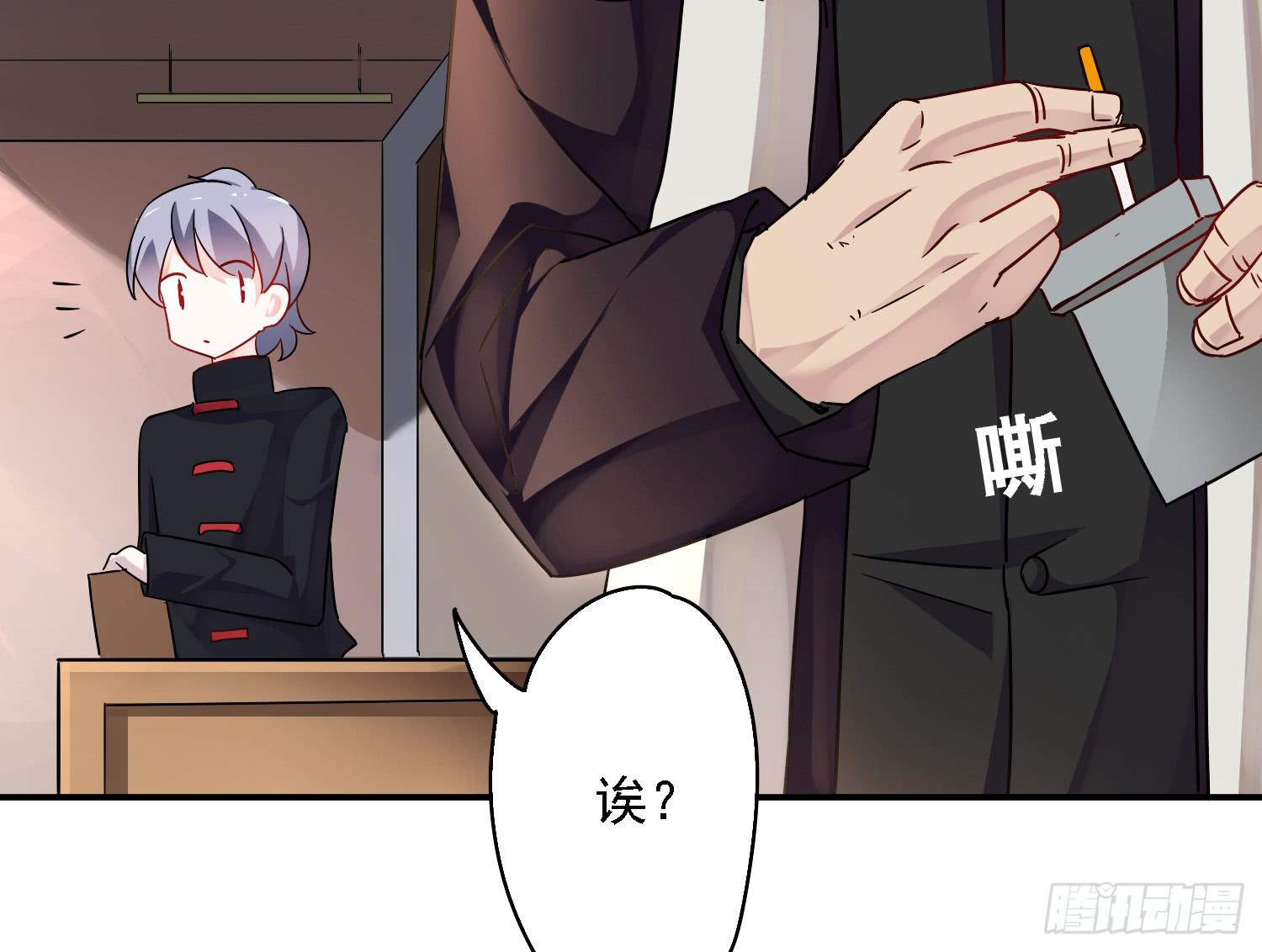 你们先聊，我要去打工了。148