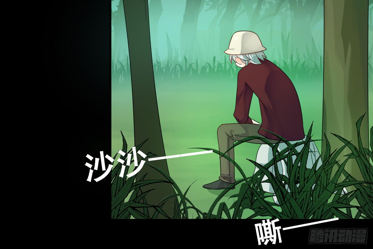 儿子的遗憾92