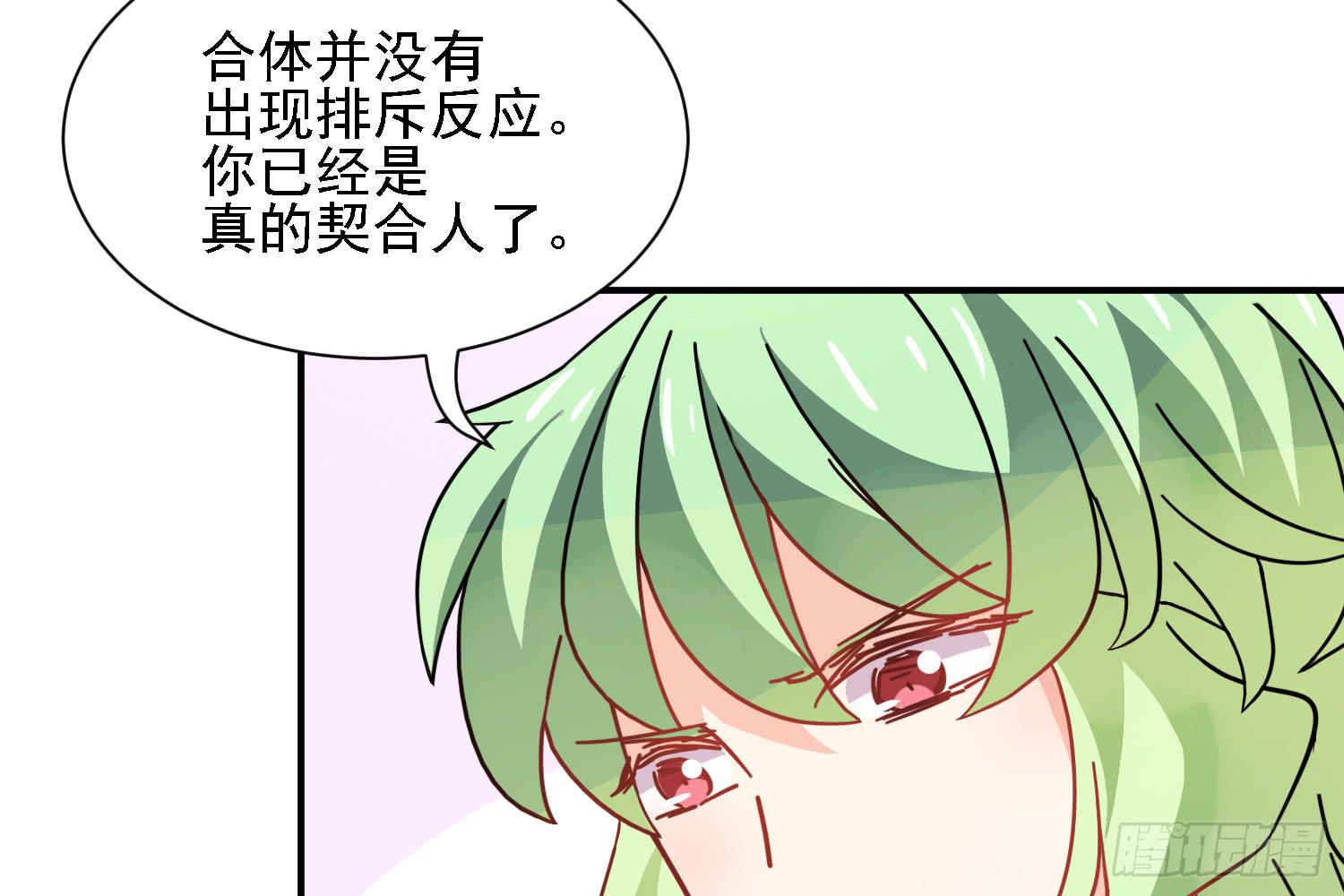 反击的时候到了4