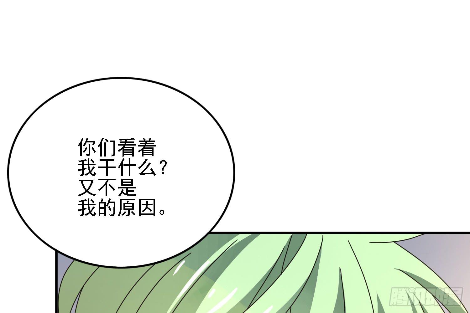疑惑的心17