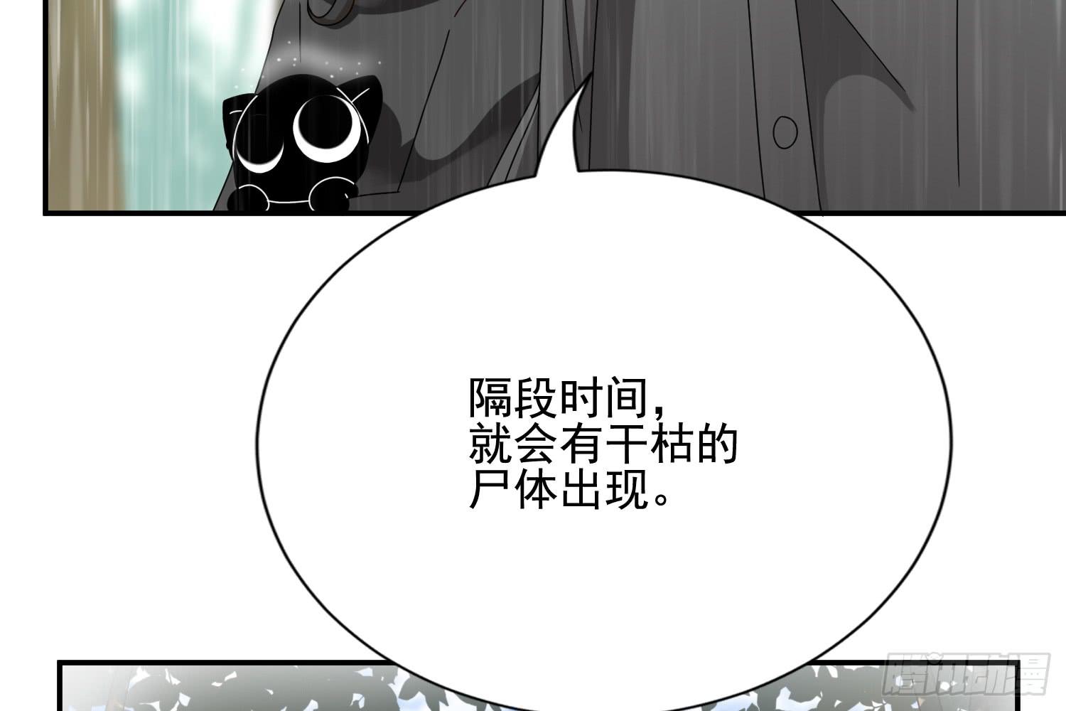 林中小屋29
