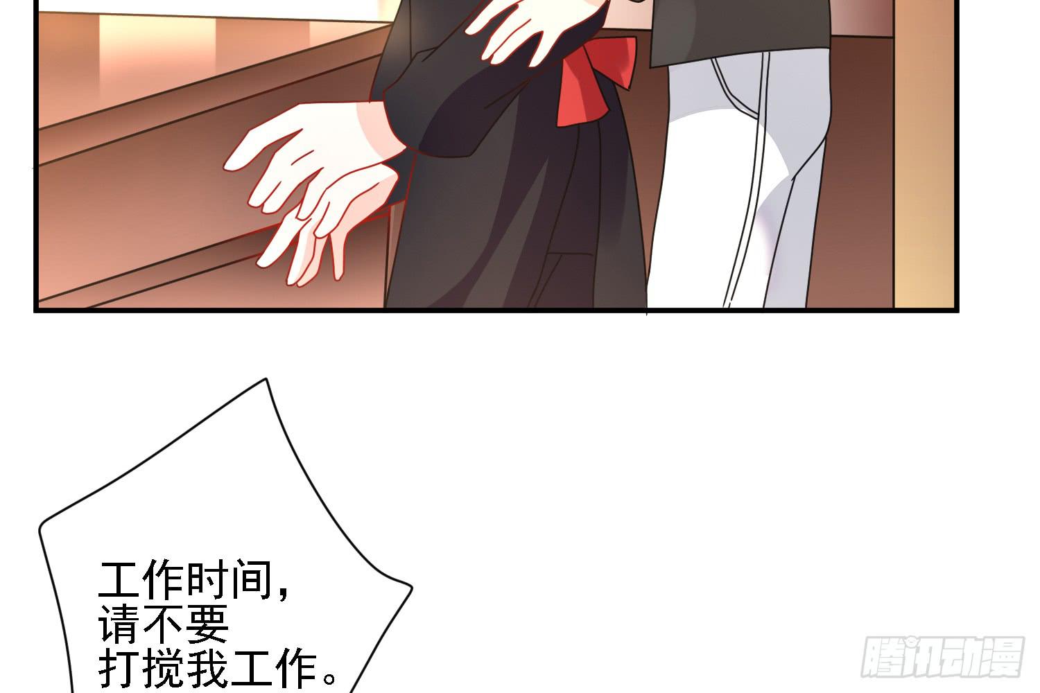 疑惑的心69