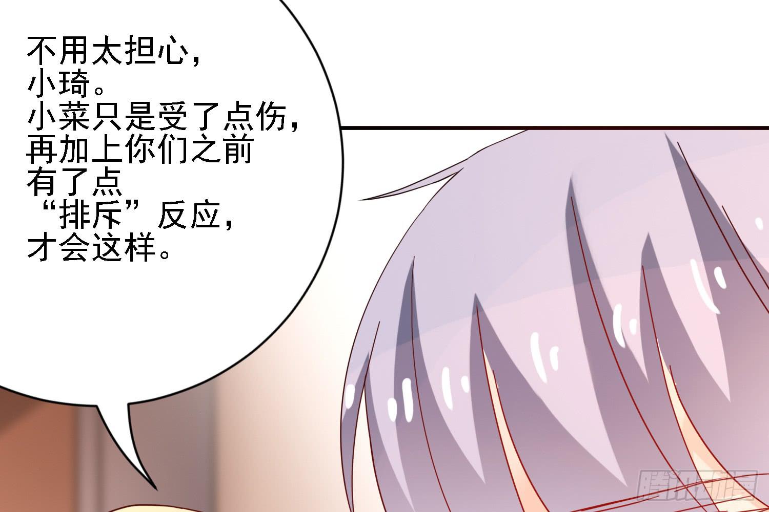 信任39