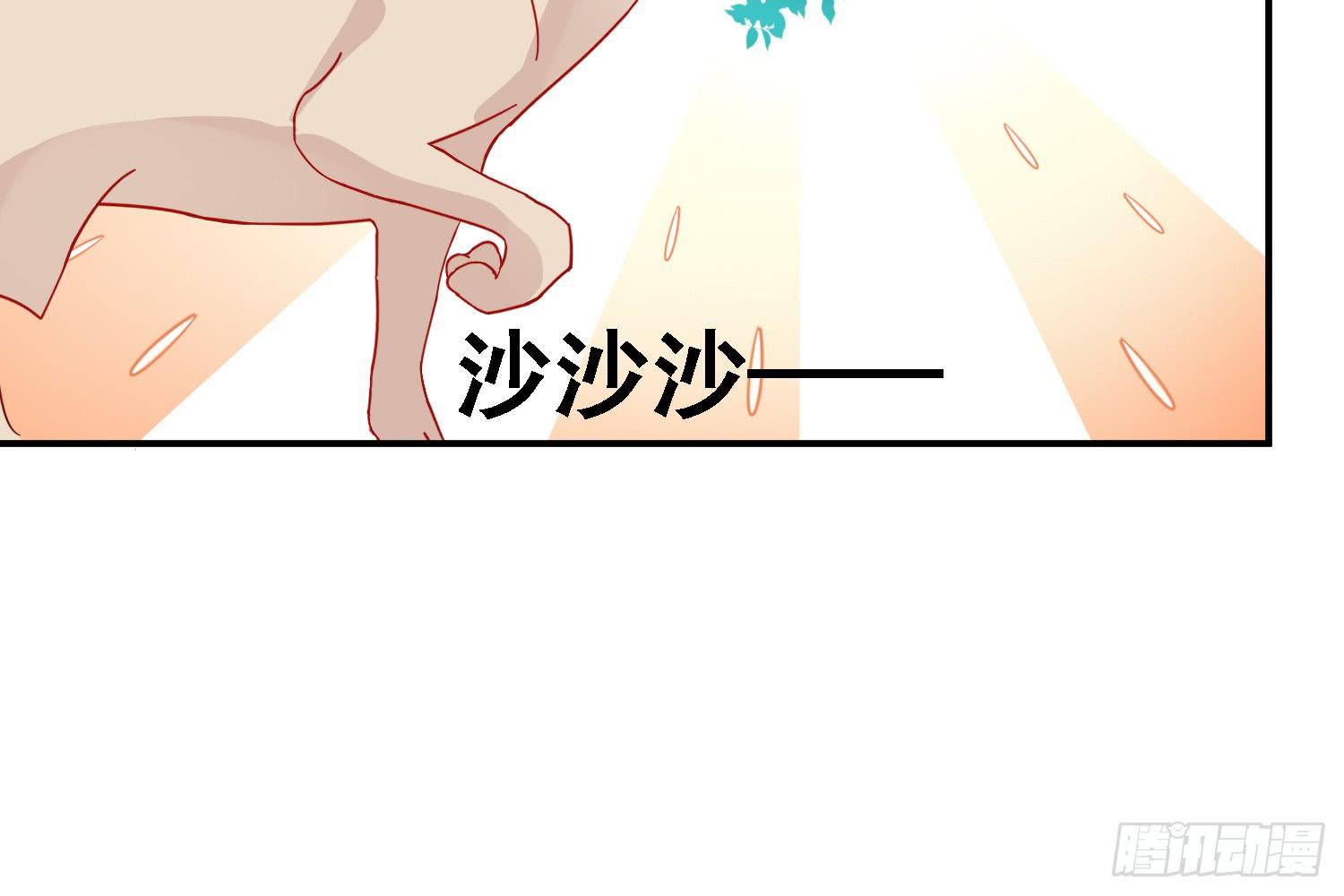 反击的时候到了57