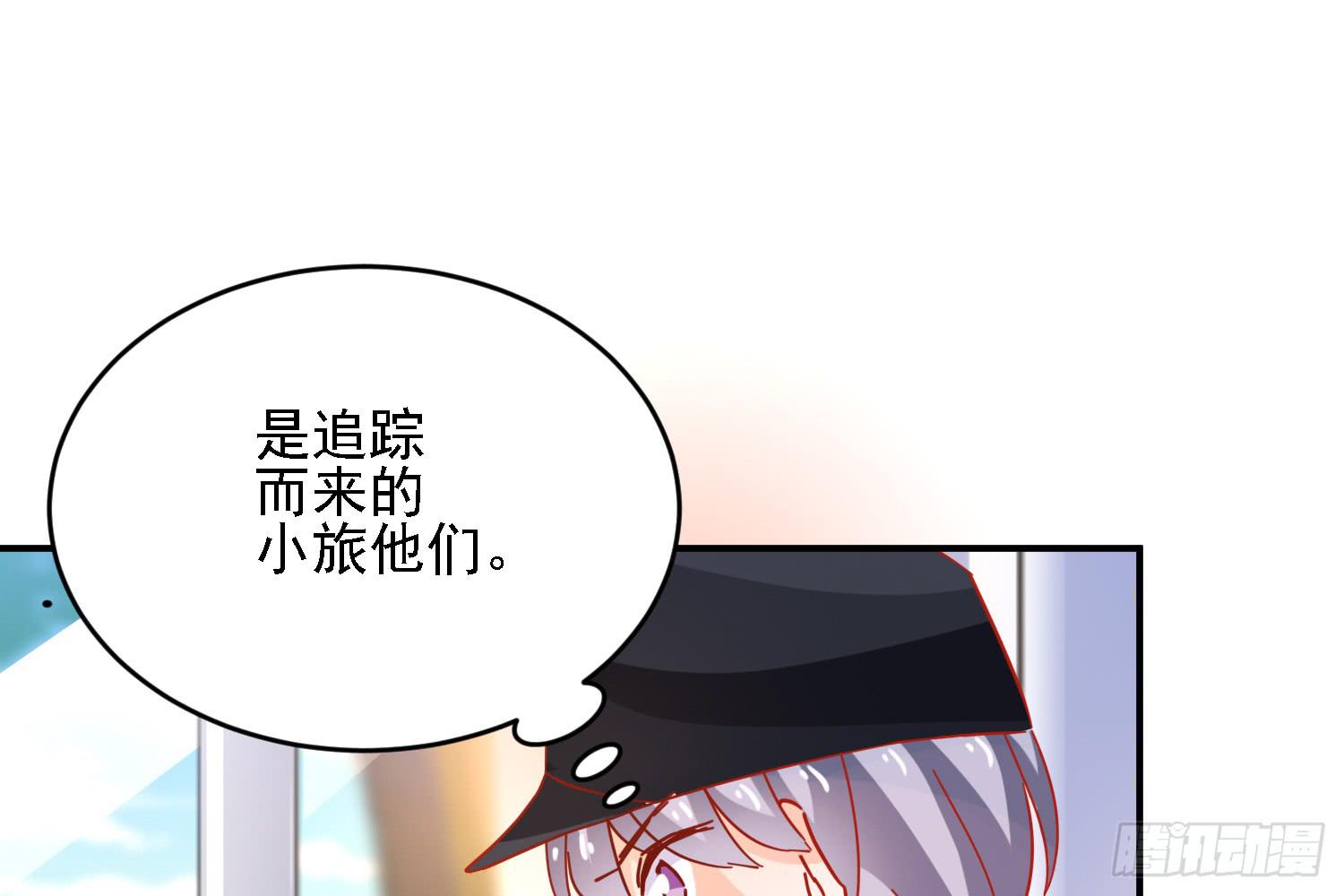 原来你也有弱点39