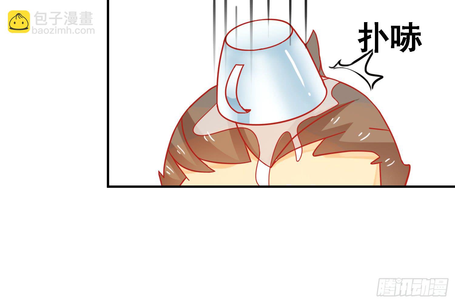 原来你也有弱点93