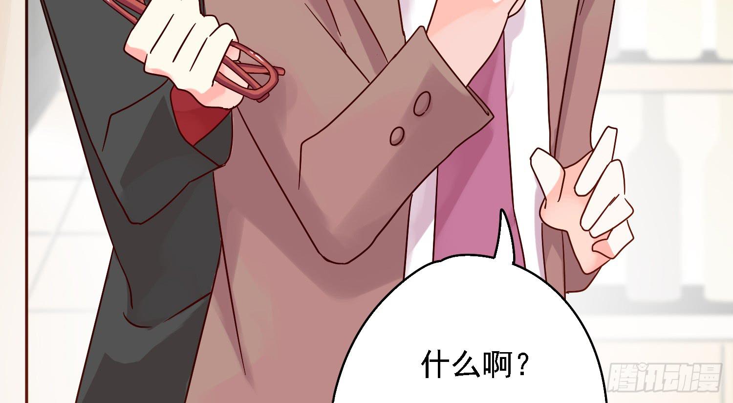 邻居家的危机9