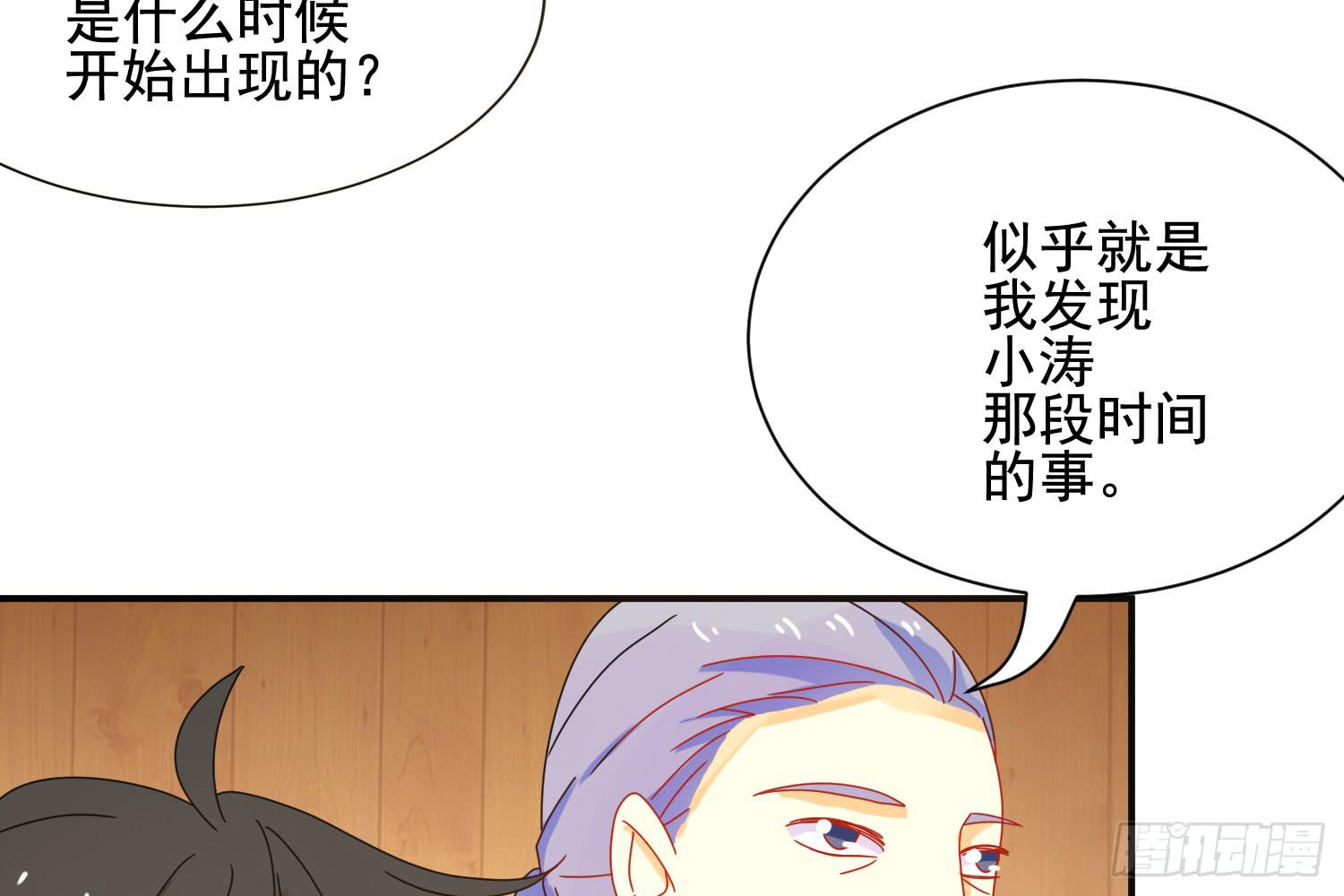 林中小屋75