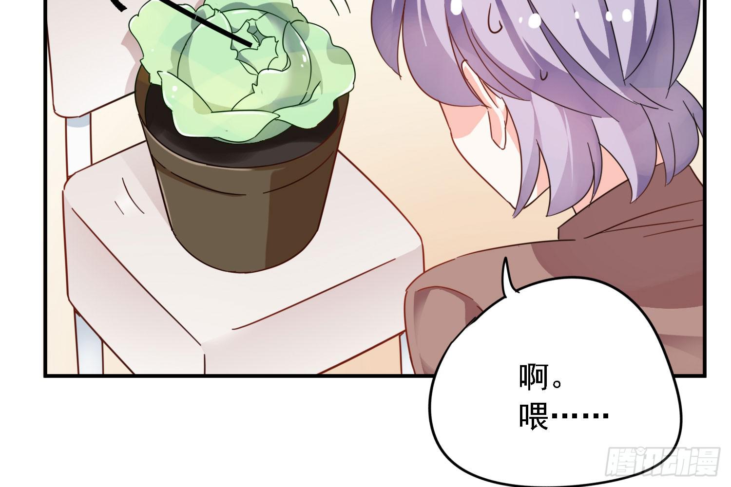 你还会魔法？127