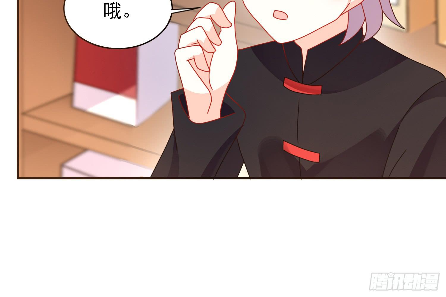 疑惑的心40