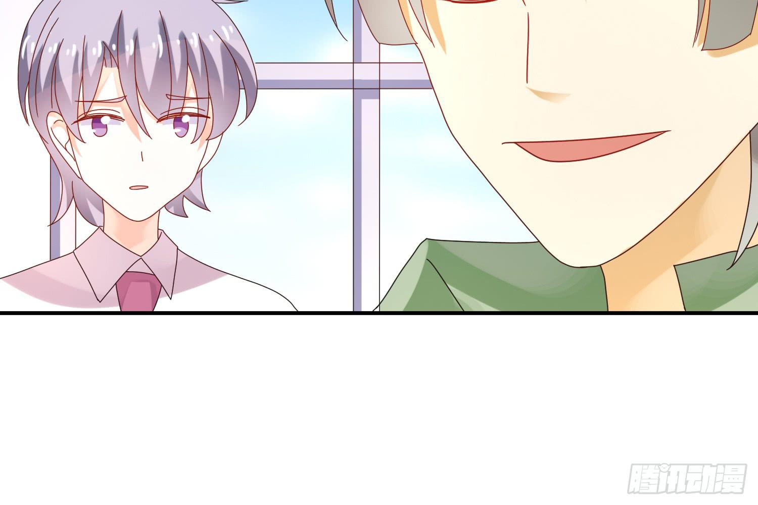 圈套！15