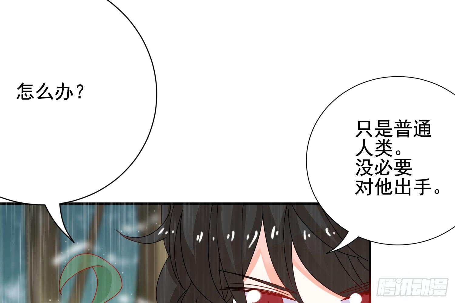 林中小屋7