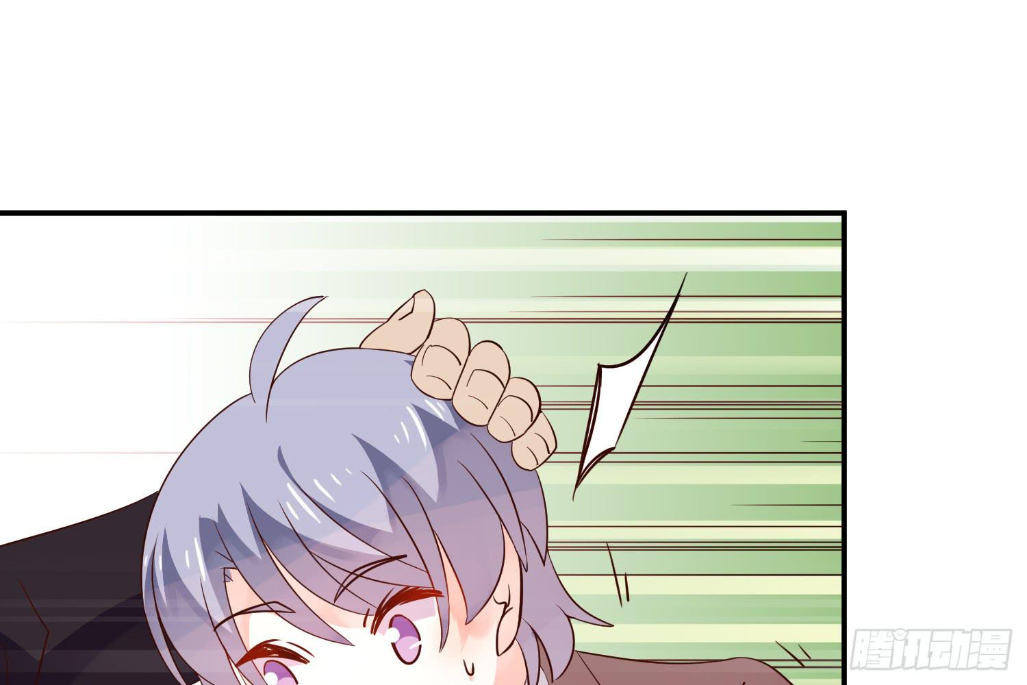 契合者？88