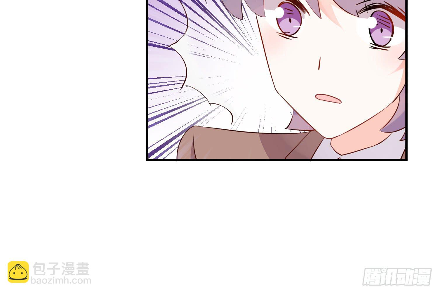 契合者？103
