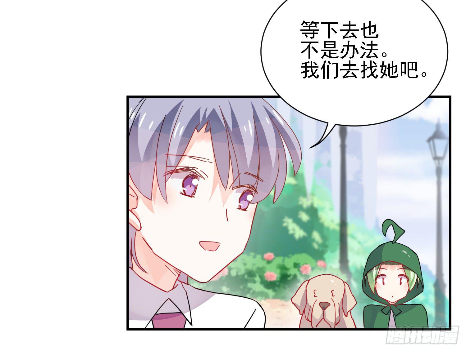 骑在狗背上的男孩59