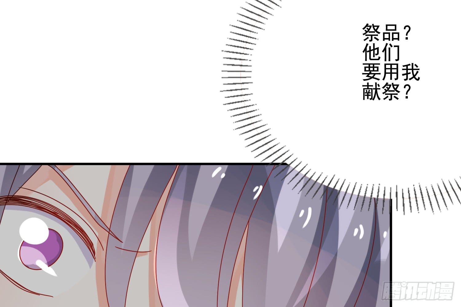 大意了！17
