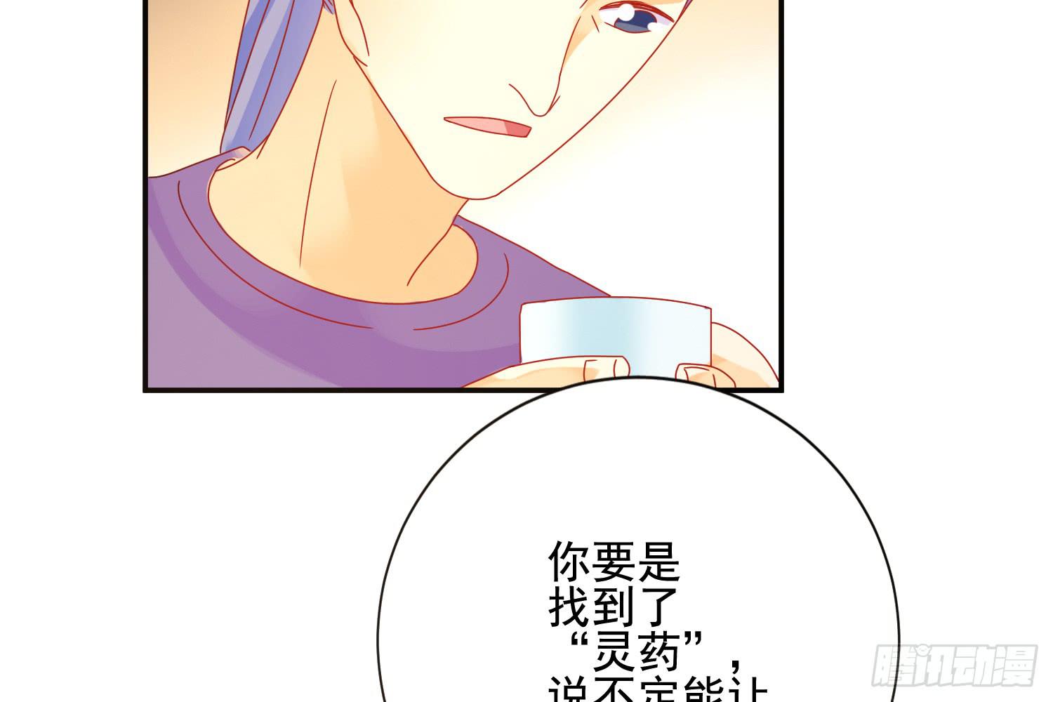 林中小屋73