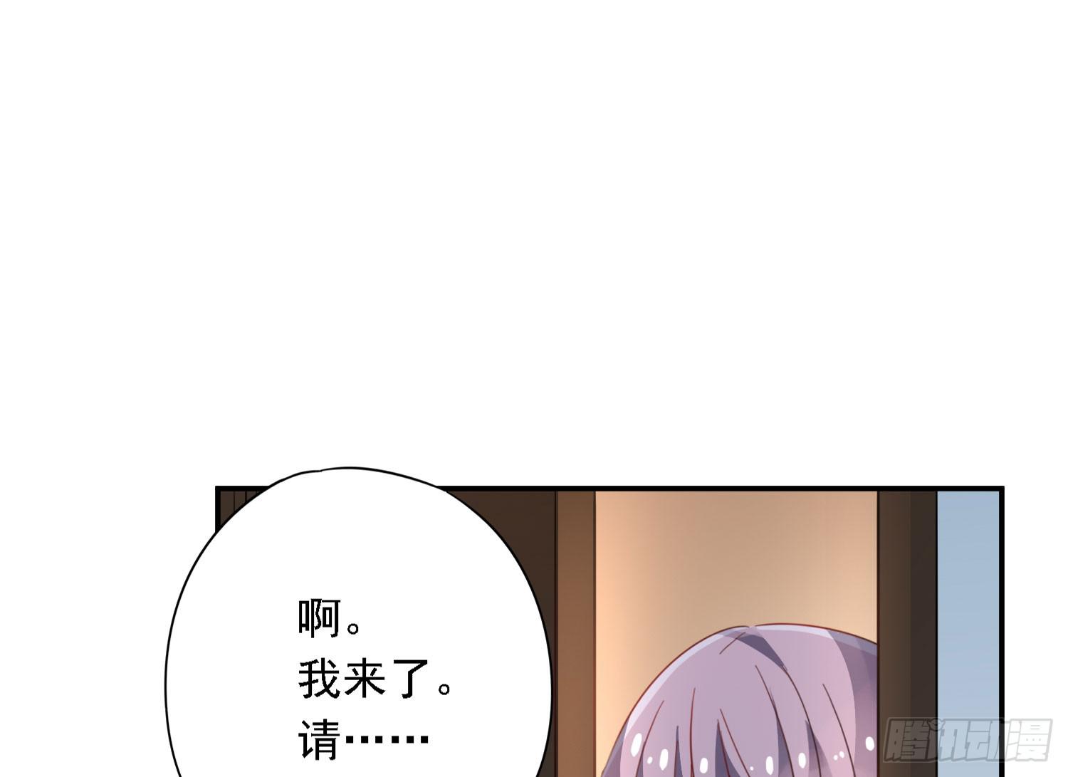 你还会魔法？140